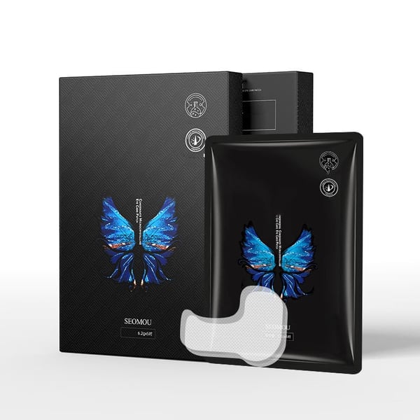 LiftVanta™ — Instantly Reveal Youthful, Radiant Skin You’ll Love to Show Off