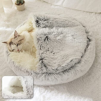 CozyNest™ — Wrap Your Pet in Soothing Calm for Deep, Peaceful Sleep Every Night